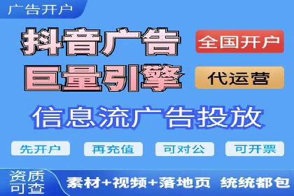 案例分享：百度竞价排名助力企业抢占市场份额