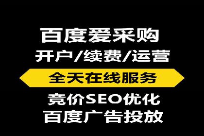 百度信息流广告的创意案例分享